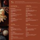 정돈더현대 이미지