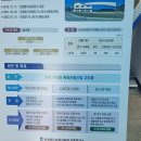 환디자인연구소 이미지