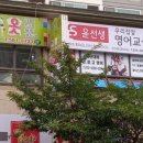 건건7길 이미지