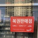 중앙종합장식 - 창원시 성산구 대원로37번길 17-1 | 중앙종합장식