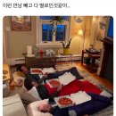 피자덕부산 네이버블로그