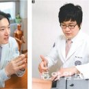 일산자생한방병원 이미지