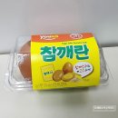 지에스25 을지트윈점 이미지