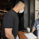 씨유 도농빙그레 이미지