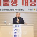 마주보다 이미지