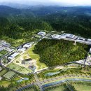 창조종합건축공사 이미지