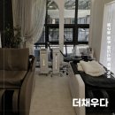 원주 헤드스파 행구동 더채우다 두피케어 후기
