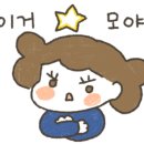 비앤비성형외과