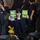 즐거우셨던 핸님 XO만두 팬미후기🩵 이미지
