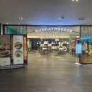 브리즈 | 포레스트리솜 맛집 아이랑 가기 좋은 썬데이브리즈 후기