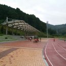 명곡체육공원 이미지