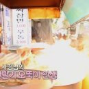 시장짜장면 이미지