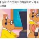다미가든 이미지