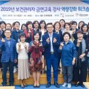 건강협회 이미지