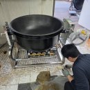 화신구내식당