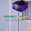 아가미