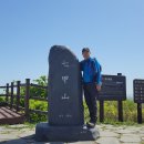 금남농협금성지점 | 칠갑산 산행후기