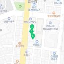 영일만활어횟집식당