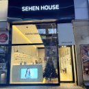 포인트안경원 | [청주 복대동안경 '제엔하우스 안경원' 방문 후기 ★ 젠틀몬스터·크롬하츠부터 필톤 단독!]