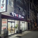 주정차 단속 - 042 이미지