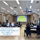 양업토마스장애인종합복지관 이미지