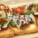 세상모든야채