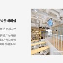 삼성오피스 이미지