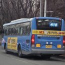 뉴세진광고 이미지