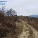 상주공성우체국 이미지