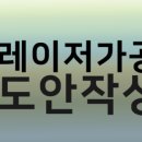 빛담은공방 이미지