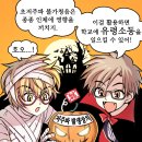 펌잇 이미지