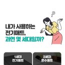 한일매트 이미지