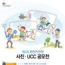 안전114 네이버블로그