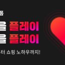 11 이미지