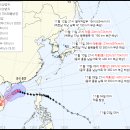 [기상] 격전의 서태평양 ~~; 이미지