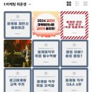 마케팅상담소 이미지