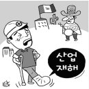 예스한의원 이미지