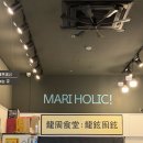 김*백 - 미추홀구 주안로90번길 42-18 | 김*백