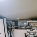 주영에이스빌2차 네이버블로그