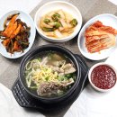 모시원식당