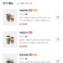 유로스커피로스터스 이미지