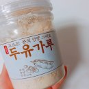 솔담콩 영농조합법인