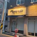 오금카서비스센터 이미지