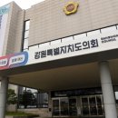 박길선 이미지