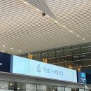 KAL(칼) | [여행/인천공항2터미널/대한항공 KAL라운지] 대한항공 칼라운지 동편 후기