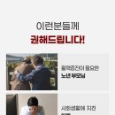 금산대근홍삼 이미지