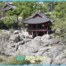 문화탕 이미지
