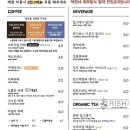 카페솔방울 이미지