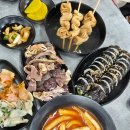 용현시장(관리실) | 용현시장 맛집: 물음표 분식집