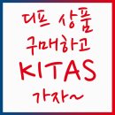 디씨모어